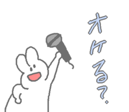 worker rabbit sticker sticker #11819268