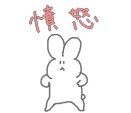 worker rabbit sticker sticker #11819278