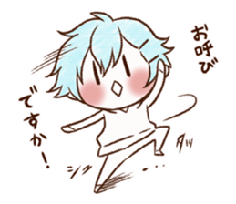 UCHI no UDUKI kun 5 sticker #11819295