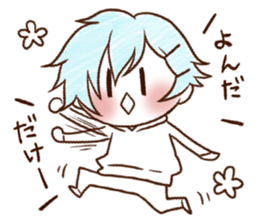 UCHI no UDUKI kun 5 sticker #11819296