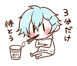 UCHI no UDUKI kun 5 sticker #11819298
