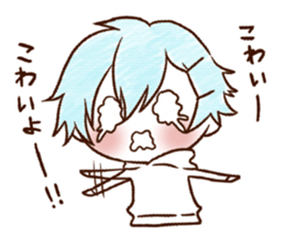 UCHI no UDUKI kun 5 sticker #11819304