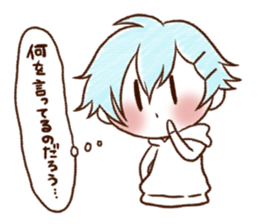 UCHI no UDUKI kun 5 sticker #11819309