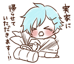 UCHI no UDUKI kun 5 sticker #11819311