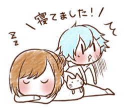 UCHI no UDUKI kun 5 sticker #11819314