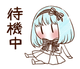 UCHI no UDUKI kun 5 sticker #11819319