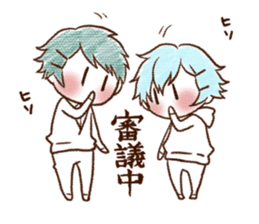 UCHI no UDUKI kun 5 sticker #11819320