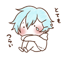 UCHI no UDUKI kun 5 sticker #11819328