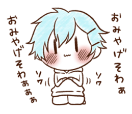 UCHI no UDUKI kun 5 sticker #11819331