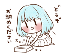 UCHI no UDUKI kun 5 sticker #11819332