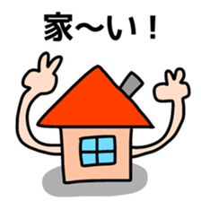 Japanese DAJARE Stickers sticker #11819577