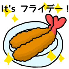 Japanese DAJARE Stickers sticker #11819579