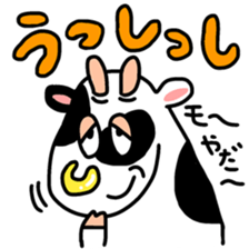 Japanese DAJARE Stickers sticker #11819580