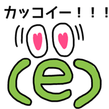 Japanese DAJARE Stickers sticker #11819585