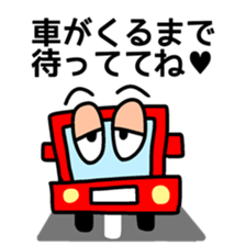 Japanese DAJARE Stickers sticker #11819588