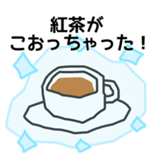 Japanese DAJARE Stickers sticker #11819589