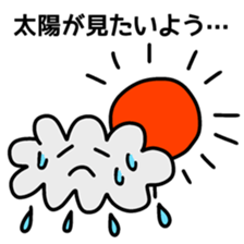 Japanese DAJARE Stickers sticker #11819594