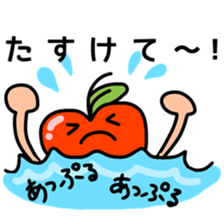 Japanese DAJARE Stickers sticker #11819596