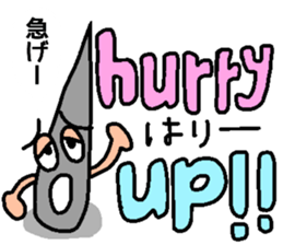 Japanese DAJARE Stickers sticker #11819602