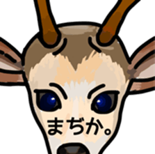 Japanese DAJARE Stickers sticker #11819608