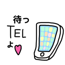 Japanese DAJARE Stickers sticker #11819609