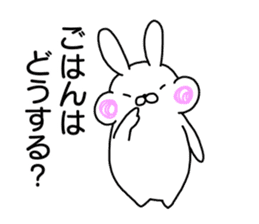 Chubby rabbit sticker sticker #11819658