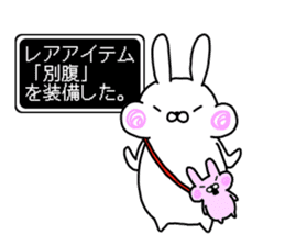 Chubby rabbit sticker sticker #11819660