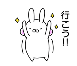 Chubby rabbit sticker sticker #11819665
