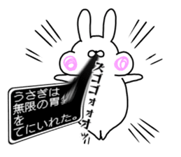 Chubby rabbit sticker sticker #11819678