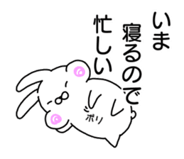 Chubby rabbit sticker sticker #11819680