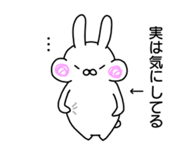 Chubby rabbit sticker sticker #11819682
