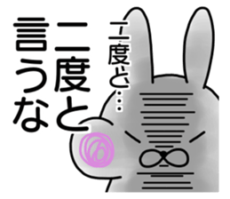 Chubby rabbit sticker sticker #11819685