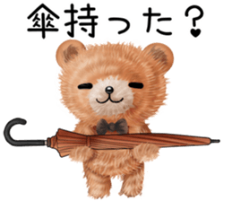 nuikuma shoka-summer sticker #11819752