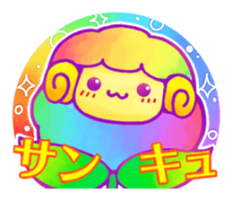 Rainbow color sticker sticker #11819815