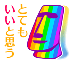 Rainbow color sticker sticker #11819823
