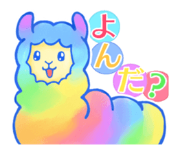 Rainbow color sticker sticker #11819833