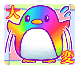 Rainbow color sticker sticker #11819834