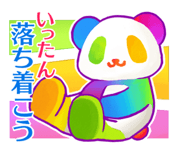 Rainbow color sticker sticker #11819835