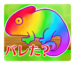 Rainbow color sticker sticker #11819836
