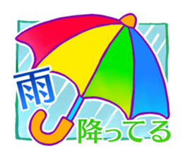 Rainbow color sticker sticker #11819850