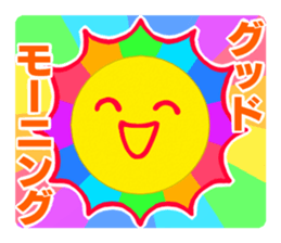 Rainbow color sticker sticker #11819851