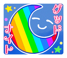 Rainbow color sticker sticker #11819852