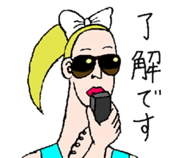 We are cheerleader!2 sticker #11819854