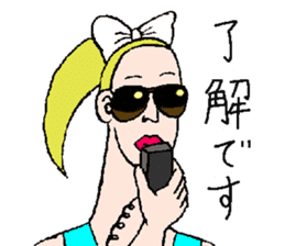 We are cheerleader!2 sticker #11819854