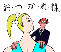 We are cheerleader!2 sticker #11819855