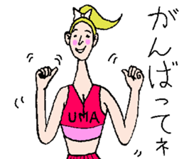 We are cheerleader!2 sticker #11819856