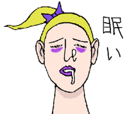 We are cheerleader!2 sticker #11819859