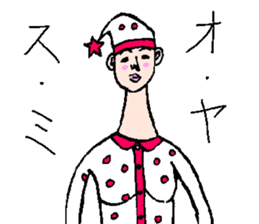 We are cheerleader!2 sticker #11819861