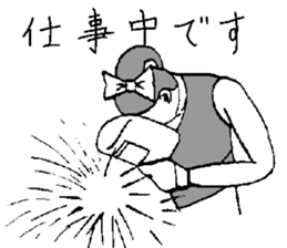 We are cheerleader!2 sticker #11819862