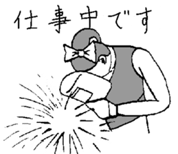 We are cheerleader!2 sticker #11819862